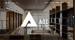 Desktop Screenshot of aoi-home.net