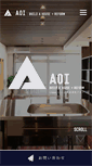 Mobile Screenshot of aoi-home.net